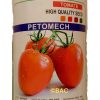 Petomech 100g