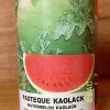 Pastèque Kaolack 100 g