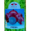 Prema boite 100 g